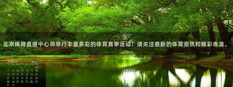 88看球app官网版
