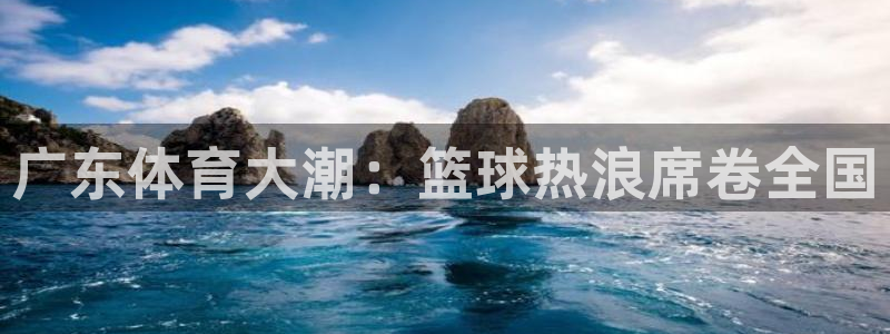 nba在线直播88看球