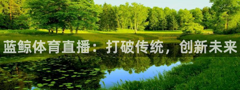 88看球吧