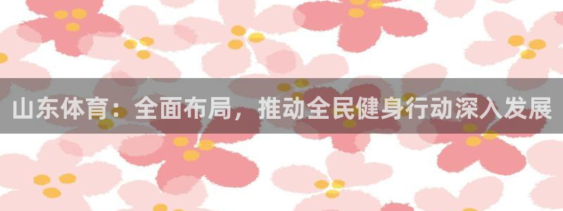 88看球nba直播吧