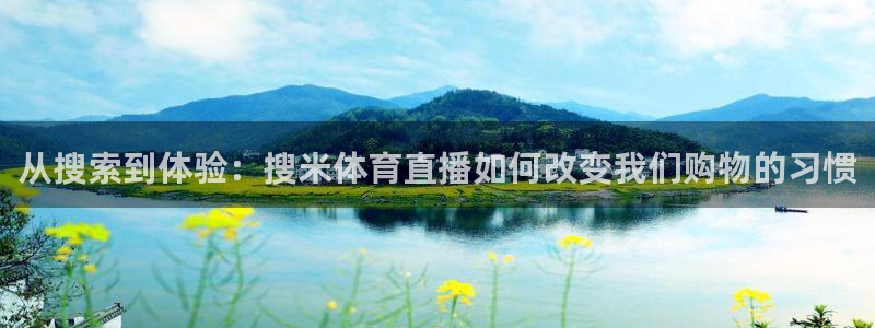 88看球官网下载